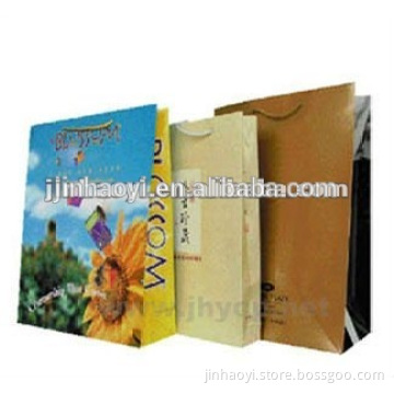 colorful customzied kraft paper bag